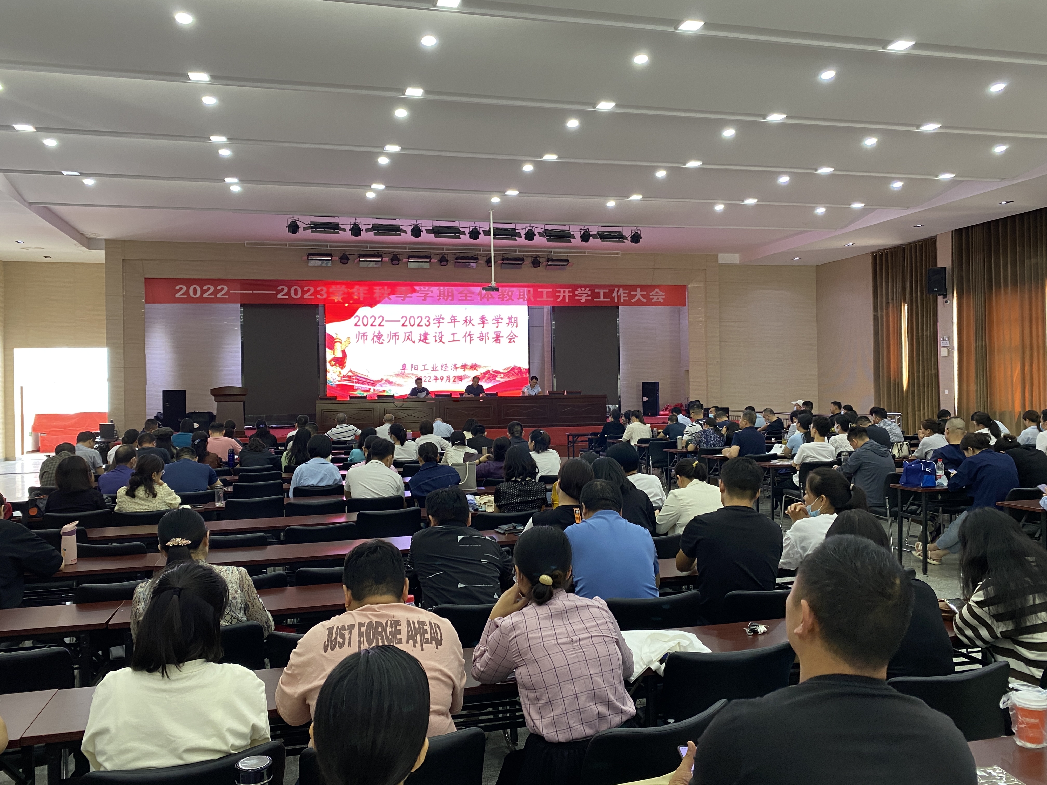 微信图片_20220906091320.jpg 微信图片_20220906091320.jpg