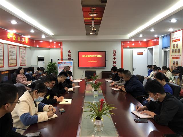 _20220315084725.jpg _20220315084725.jpg