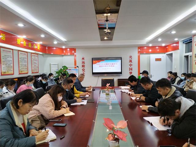 11月14日.jpg 11月14日.jpg